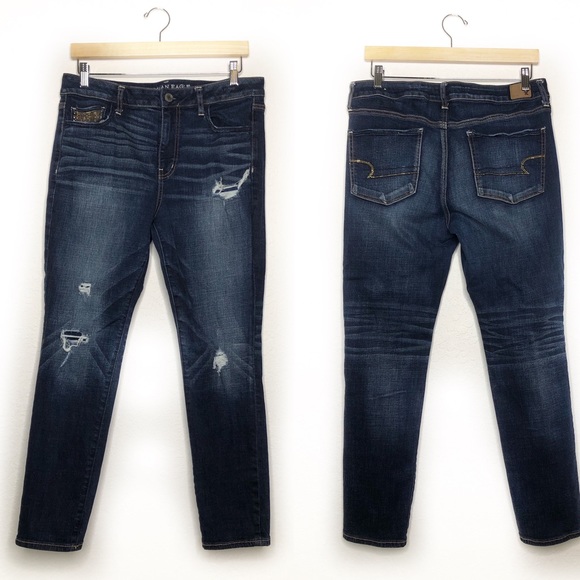 American Eagle Outfitters Denim - AEO- High Rise Jegging Super stretch Distressed American Eagle Outfitters Denim - AEO- High Rise Jegging Super stretch Distressed